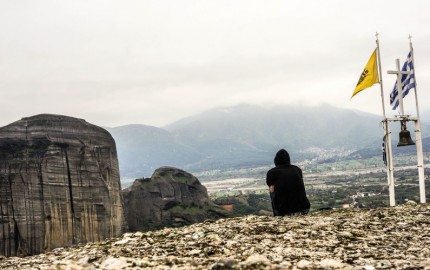 Meteora